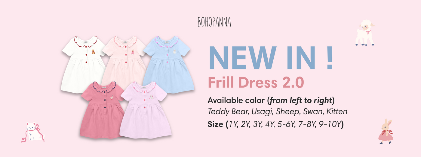 New In