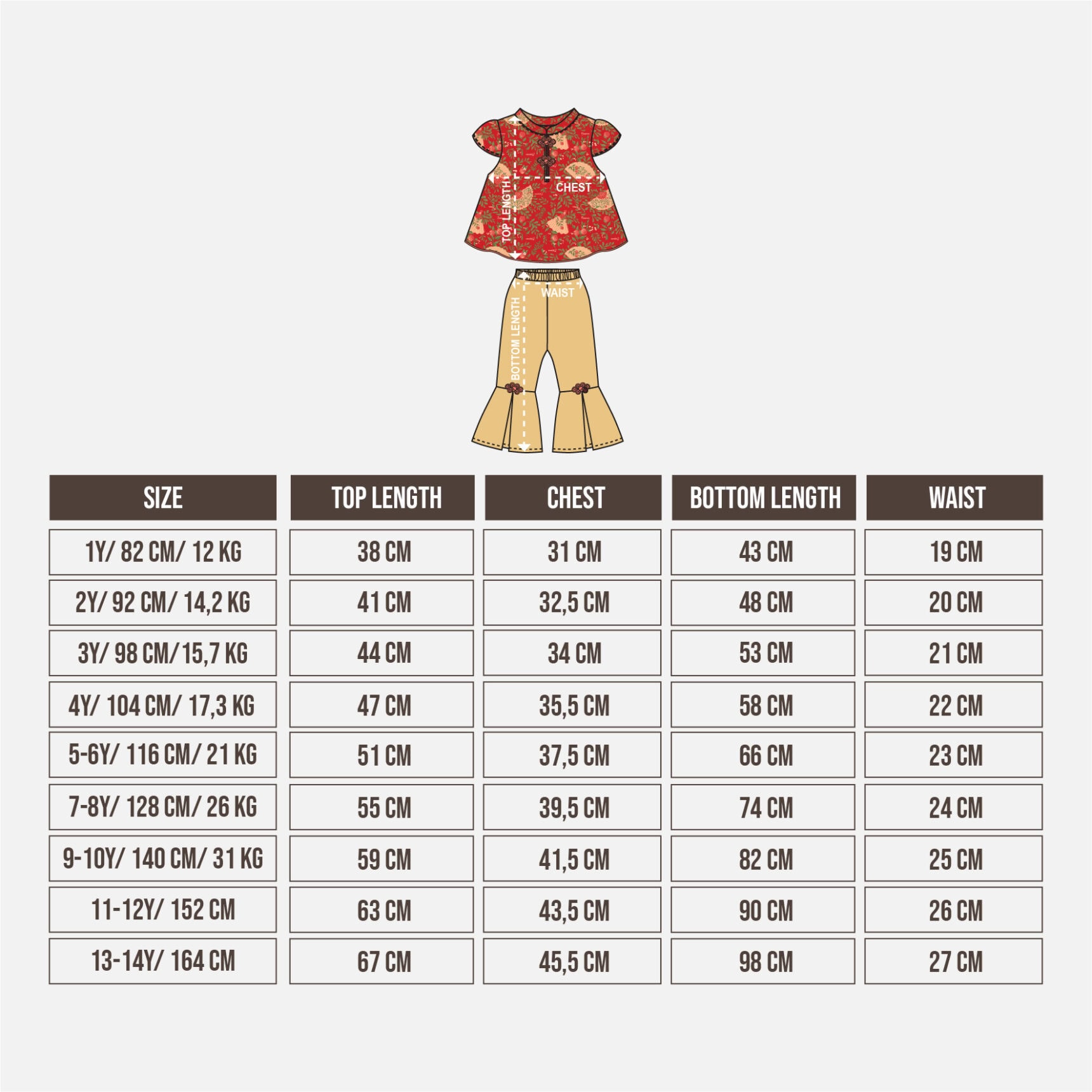 QIPAO GIRL SET - Gambar 6
