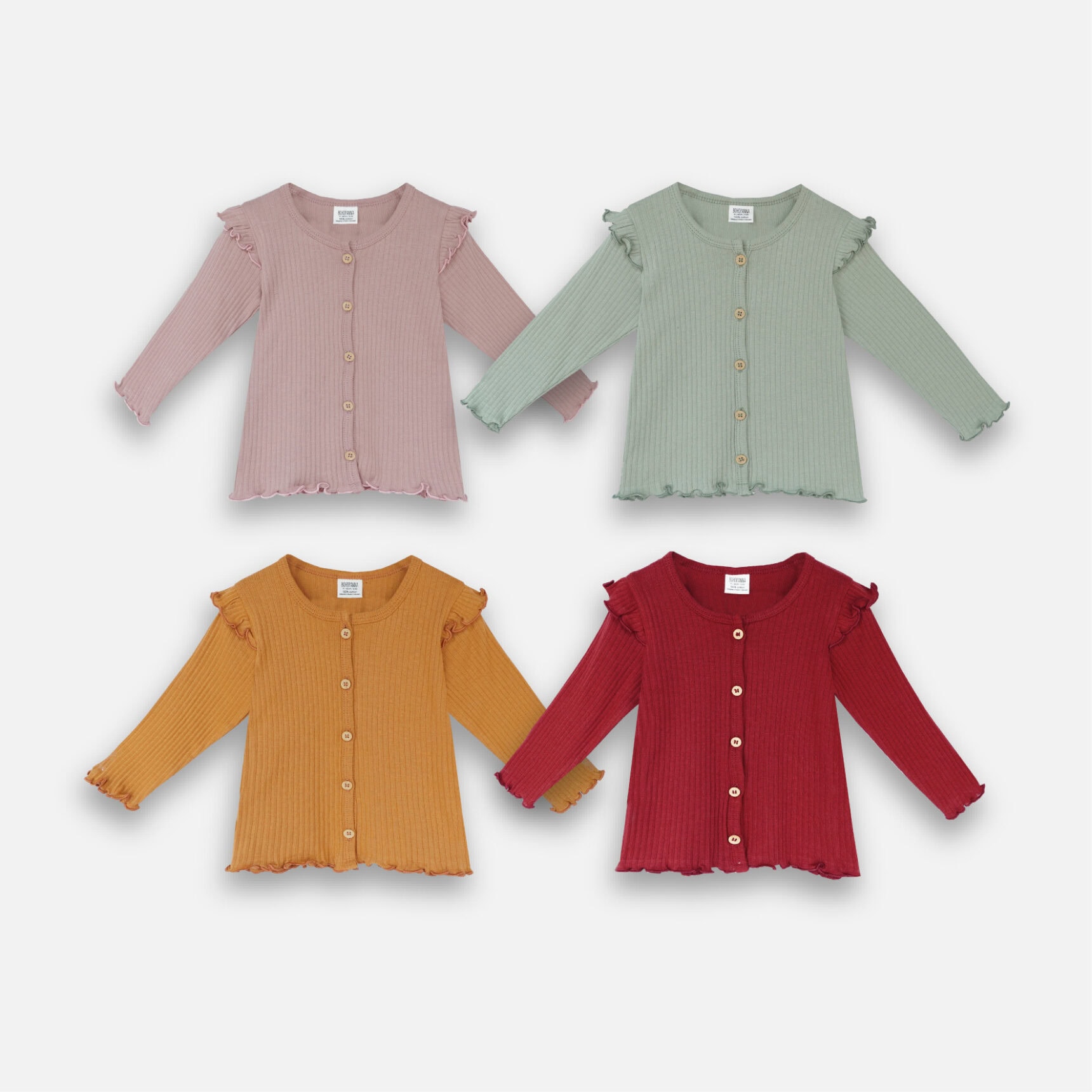 CARDIGAN RUFFLE